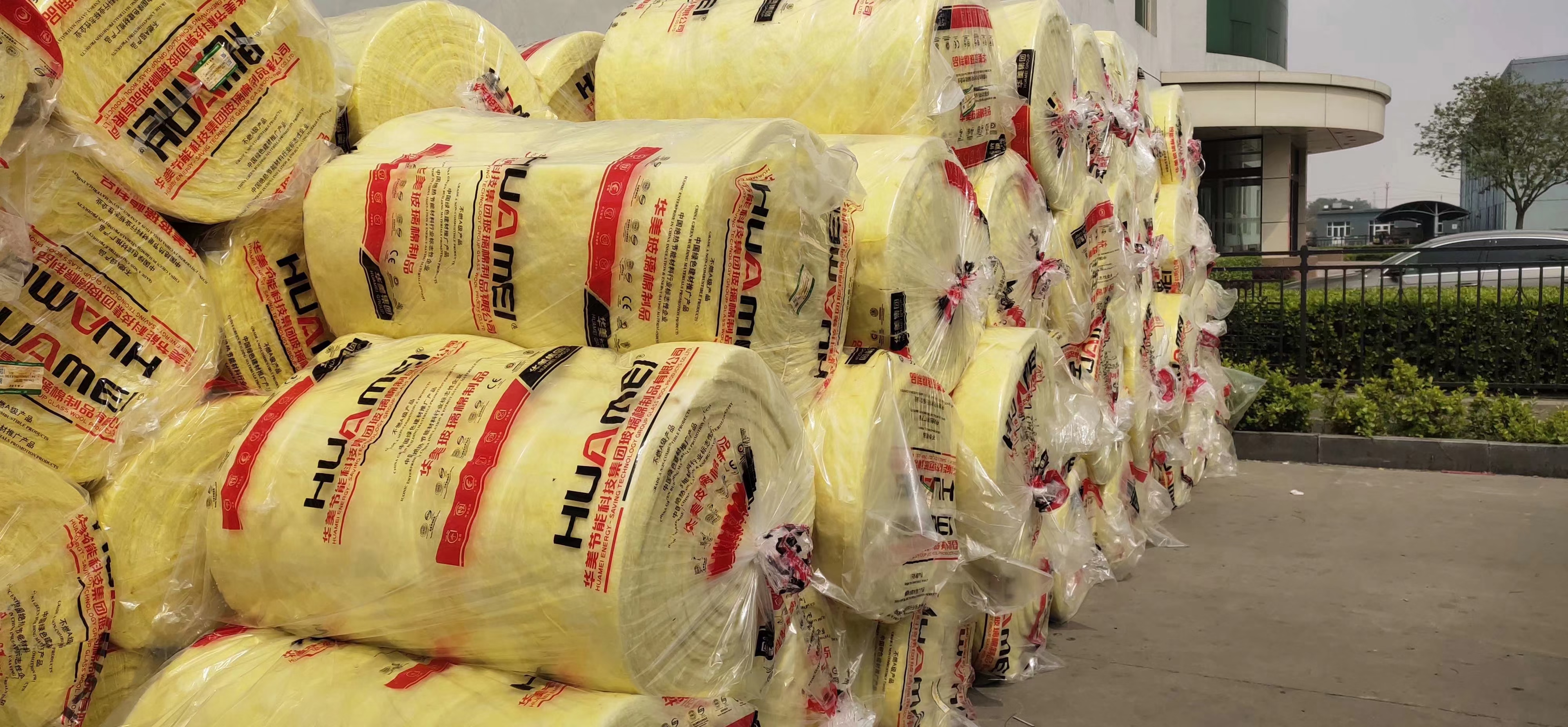 玻璃棉保溫板廠(chǎng)家